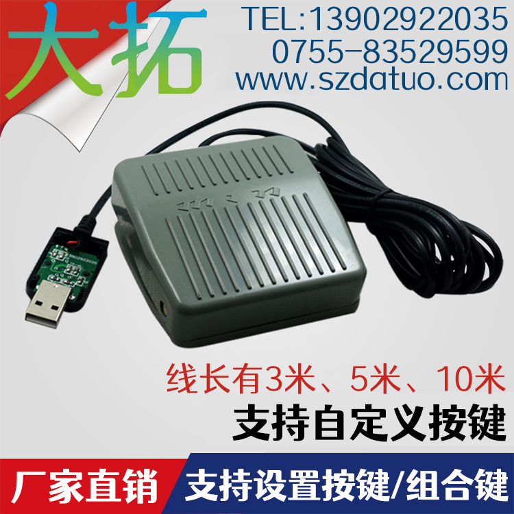 微信圖片_20240120153333.png